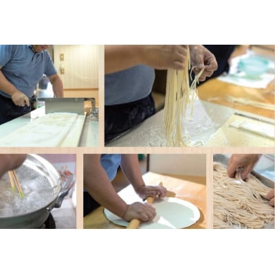 へじや製麺のうどん生麺5食セット 細麺タイプ　ぶっかけ(温)用特製だしつゆ付　与謝野町より【配送不可地域：離島】