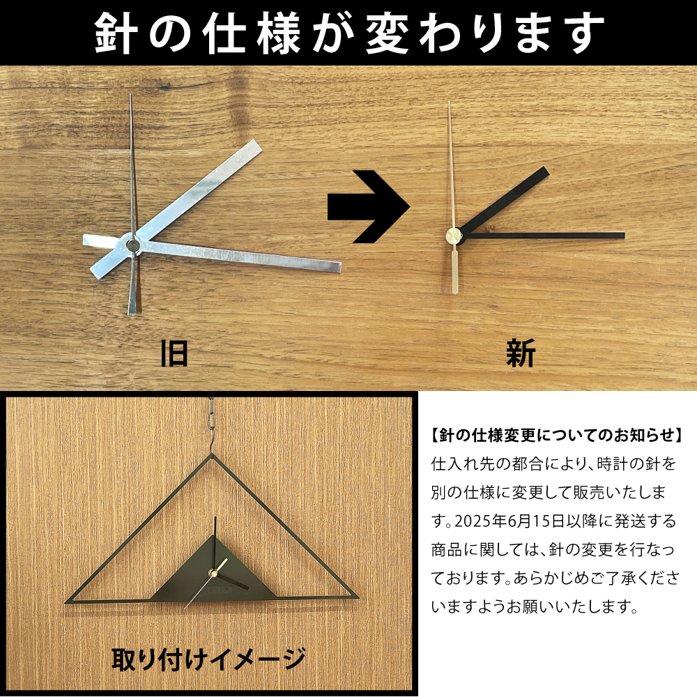 GRAVIRoN Anomaly 黒皮鉄（掛け時計） 298×298mm 635g 時計