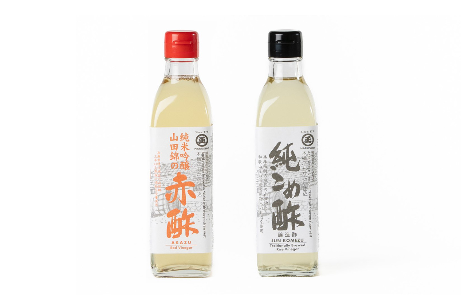 赤酢・純こめ酢 2本入セット［SJ4］ 303446_CV90004