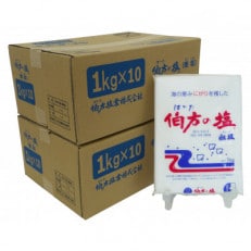 伯方の塩1kg　20個セット【VD00950】