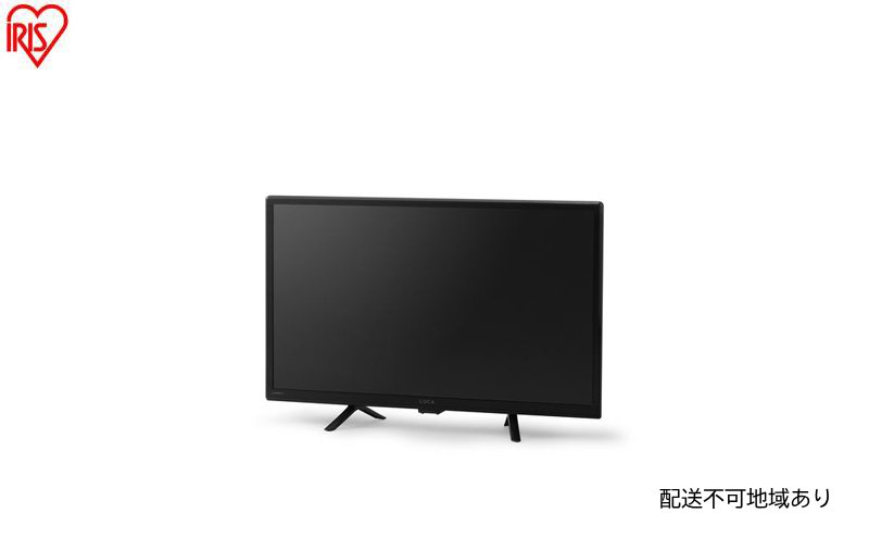 テレビ 2K液晶テレビ 24V型 LT-24WSX-F1 ブラック アイリスオーヤマ 液晶テレビ 24型 ハイビジョン Wチューナー 裏番組録画 HDD録画 2台目 セカンドテレビ 子ども部屋 寝室 シンプル tv 24v型