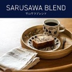 ドリップバッグ8種セット各一枚　コーヒー　珈琲　コーヒー　珈琲　コーヒー　珈琲　コーヒー　珈琲　コーヒー　珈琲　J-94　 奈良 なら