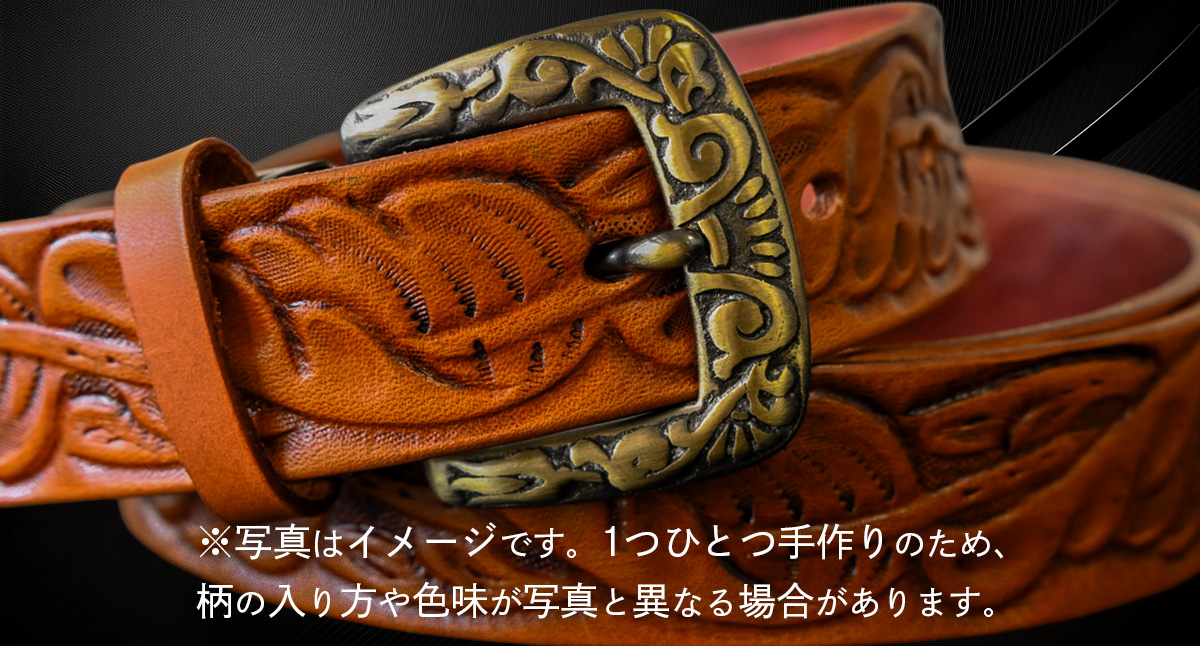【 数量限定 】 牛革ベルト （アンティーク・茶染め） 【太さ30mm、厚さ3.7mm、長さ110cm】 牛革 牛 革 皮 ベルト 手作り ハンドメイド [BE022ya-M] アンティーク・茶染め(