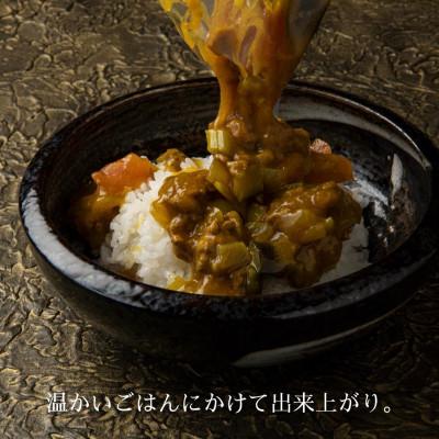 ふるさと納税 八代市 鹿肉飯　鹿カレー丼の具　5食セット |  | 03