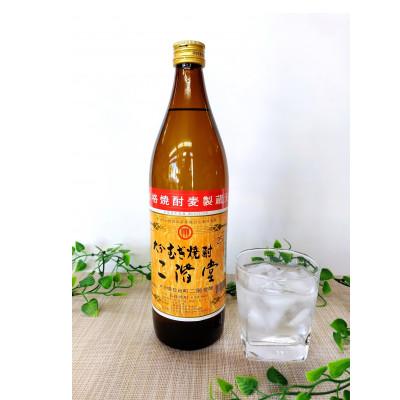 ふるさと納税 日出町 大分むぎ焼酎　二階堂3本と吉四六の故郷3本25度(900ml)6本セット |  | 01