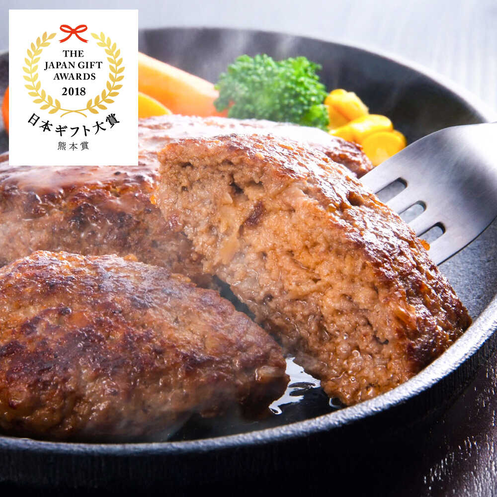 【ふるさと納税】くまモンハンバーグセット（あか牛100％使用）/120g×6個 牛肉ハンバーグ あか牛 赤牛 個包装 肉汁 たっぷり くまモンパッケージ 牛肉 肉 冷凍 小分け 夕飯 惣菜 生タイプ ジューシー 熊本県 菊陽町【有限会社　三協畜産】[BHAS009]