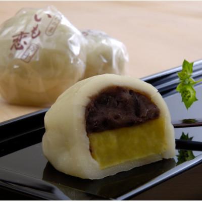 ふるさと納税 川越市 いも恋・芋おこわセット |  | 01