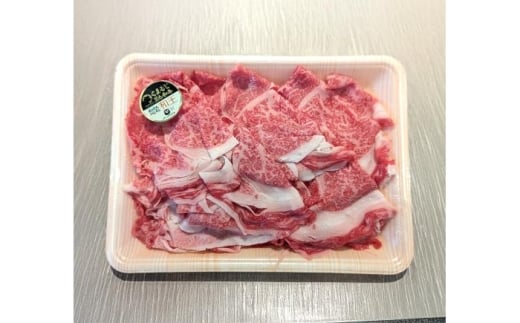 くまもと 黒毛和牛 和王 肩ロース しゃぶしゃぶ用 約800g（約400g×2P）【菊池地域農業協同組合】 [AYBR029]