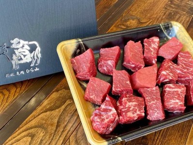 訳あり 京都産黒毛和牛(A4,A5) 赤身 サイコロステーキ 冷蔵 700g(通常600g+100g) 京の肉 ステーキ ひら山 厳選≪緊急支援 牛肉 和牛 国産 丹波産 ふるさと納税ステーキ ふるさ