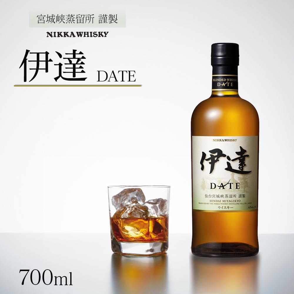 【ふるさと納税】数量限定【宮城峡蒸留所】ニッカウイスキー「伊達」700ml瓶【洋酒・お酒】