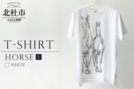 HORSE T-SHIRT【Lサイズ/WHITE】