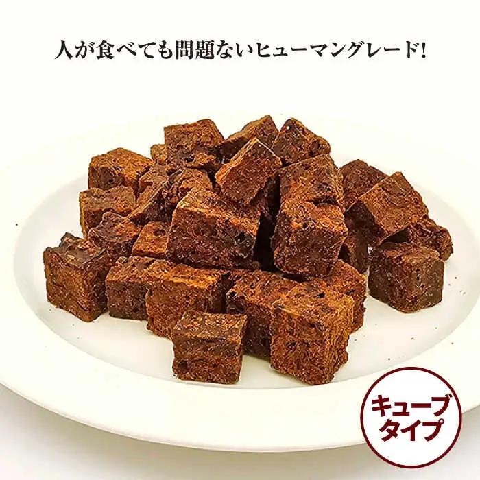 完全無添加ペットのおやつ マグロジャーキー3種セット（クッキー・キューブ・ふりかけ）＋1種おまかせ[AFBM007]