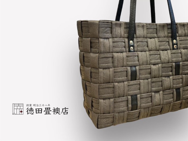 2910かばん おしゃれ 畳縁手編みバック：ブラウン