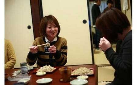 【年越し限定:12月30日発送】石臼挽き 手打ち蕎麦 (そばつゆ&薬味付き) 4食分 年越しそば 岩手県 北上市 E0076-02