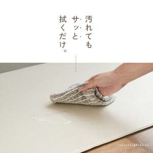 《低反発》 キッチンマット 【カラー：アイボリー】【サイズ：240cm×60cm】 拭ける クッション マット 洗える おしゃれ 8mm 厚手 PVC 撥水 北欧 台所 AT03 11-070