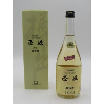 ふるさと納税 壱岐市 壱岐スーパーゴールド22度720ml×12本入りセット