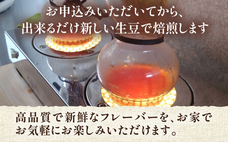 【全3回定期便】【ギフト用】ブルー マウンテン NO.1 ブレンド コーヒー ( 浅煎り )《豊前市》【稲垣珈琲】 珈琲 コーヒー 豆 粉[VAS170] コーヒー コーヒー飲料 コーヒータイム コー