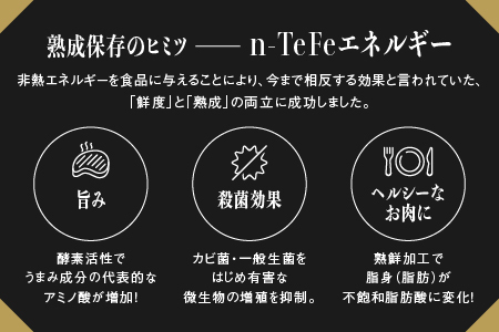 熟成 しまね和牛 サーロインステーキ 約180g×2枚入り（360g）【JK-5】｜送料無料 ギフト サーロインステーキ A4ランク A4 熟成 熟成肉 しまね和牛 和牛 牛肉 牛 お肉 肉 にく サ