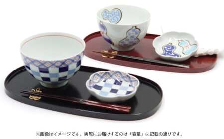 有田焼 姫丼・花型小皿 絵変わり２客組 白峰堂 A55-67