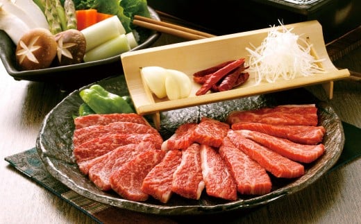 くまもと あか牛（GI） 焼肉用 500g 牛肉 熊本 お肉