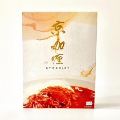 ふるさと納税 京都市 【京都四条伊藤屋】<京のおもてなし>京都四条伊藤屋オリジナルレトルト食べ比べセット (13個入り) |  | 03