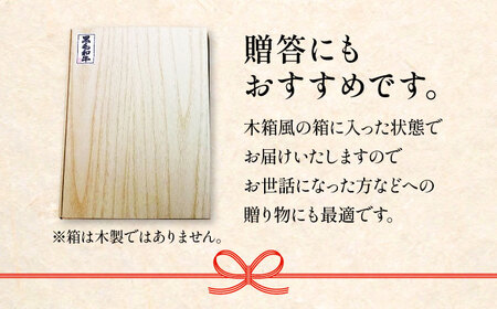 【全3回定期便】国産和牛特上サーロインステーキ 180ｇ×3枚　大阪府高槻市/株式会社ミートモリタ屋[AOAI026]