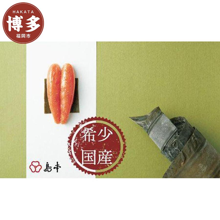 【ふるさと納税】明太子 博多 辛子明太子 昆布漬け 240g | ふるさと納税 明太子 めんたいこ 福岡市 明太 魚卵 海鮮 ご飯 ご飯のお供 冷凍 大容量 小分け 人気 便利 おすすめ ランキング お取り寄せ 福岡県 送料無料