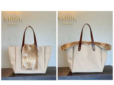 エコファーバッグカバー　バンビ柄ベージュL【cbm09】