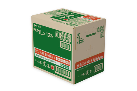 おーいお茶濃い茶 1L×12本(1ケース)【伊藤園 機能性表示食品 お茶 緑茶 濃い 渋み カテキン 2倍 健康飲料 体脂肪 備蓄 防災 熱中症】K071037