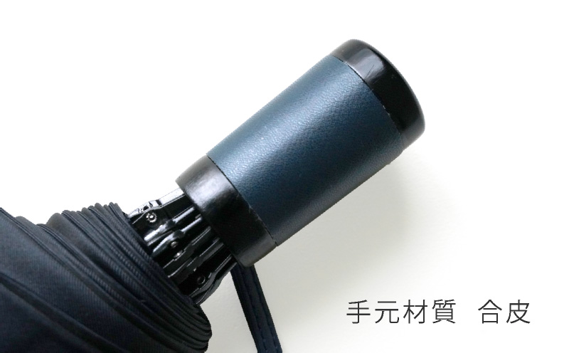 【槙田商店】紳士折たたみ傘　Tie Plain×Stripe　NAVY 傘 かさ 雨具 高級 晴雨 兼用 UV 日焼け ギフト ファッション  日傘 プレゼント 化粧箱 老舗