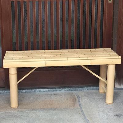 ふるさと納税 亀岡市 京竹工芸の竹製ベンチでゆっくりくつろぎの時間　竹製ベンチ(床几) |  | 02