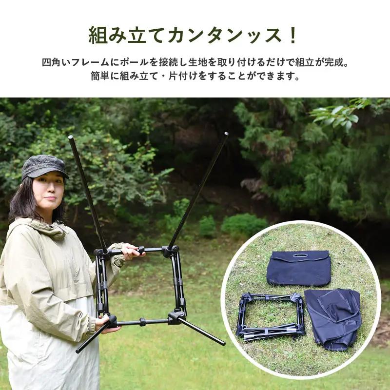 【DOD】スゴイッス（C1-774-KH） - どんな場面にもフィットする凄いイス