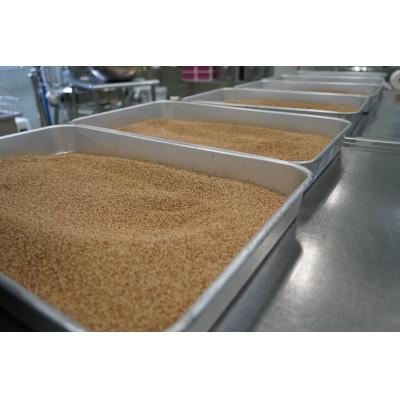 ふるさと納税 喜界町 【希少な国内産!】喜界島産高級ごま油を贅沢に使った燻製ミックスナッツ×3個セット |  | 03