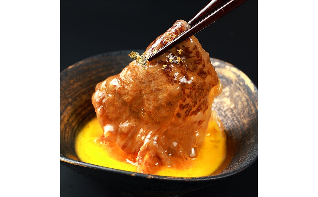 【和牛セレブ】神戸牛すき焼き切り落とし 約600g（黒折箱入り）