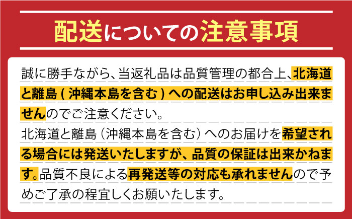 【2024年3月〜発送】【甘くてジューシー 新たまねぎ 】サラダ たまねぎ 5kg   / 南島原市 / 長崎県農産品流通合同会社 [SCB025]