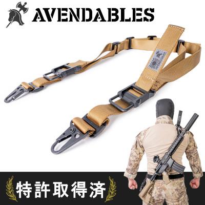 ふるさと納税 桐生市 Avendables タクティカル スリングベルト デュアルアジャスター サバゲー 狩猟用 タン