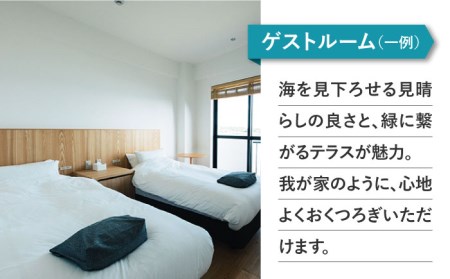 【全室から海を一望！島で過ごす時間】宿泊割引チケット 20,000円 宿泊 旅行 宿泊券 ホテル  五島市/カラリト五島列島[PFR001]