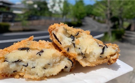 【おかずにもおやつにも！】蒲鉾屋さんの 五目 コロッケ / かまぼこ コロッケ 南島原市 / 内田蒲鉾店[SAH006]