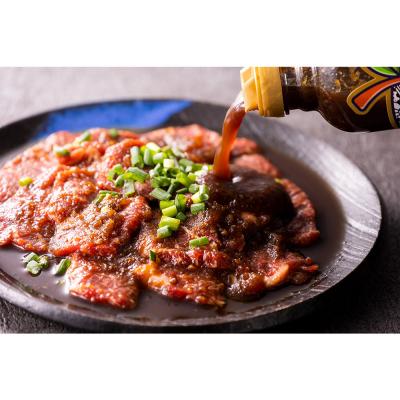 ふるさと納税 弘前市 もつけダレ6本セット(320g×6本)|24_tsz-020601 |  | 01