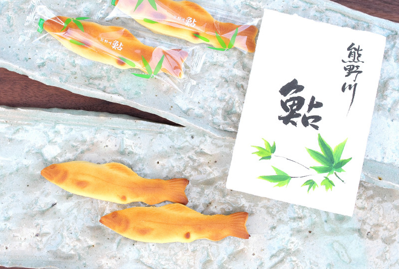 熊野川鮎 12個入り　鮎を典雅にかたちどった銘菓　詰め合わせ 焼き菓子 菓子 お菓子 ギフト【fks103A】