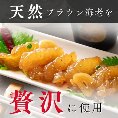 ふるさと納税 高松市 海老乃家のカンジャンセウ(150g×8袋) |  | 01
