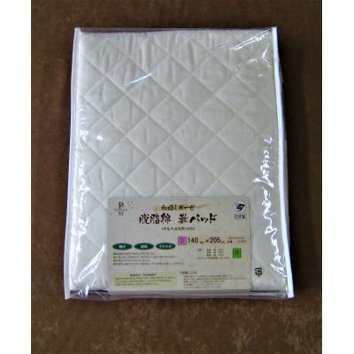 ふるさと納税 蒲郡市 三河産　綿100%和晒し脱脂綿　敷パット　Dサイズ_きなり_【G0498】 |  | 03