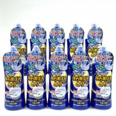 トイレ尿石黄ばみ取りGEL280ml(10本セット)