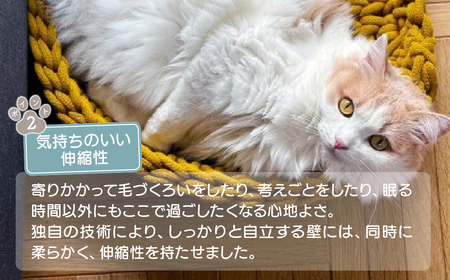 猫のベッド Dress UP Cat Bed【mustard yellowカラー】 | 猫 ペット ペットグッズ 猫のベッド ねこ