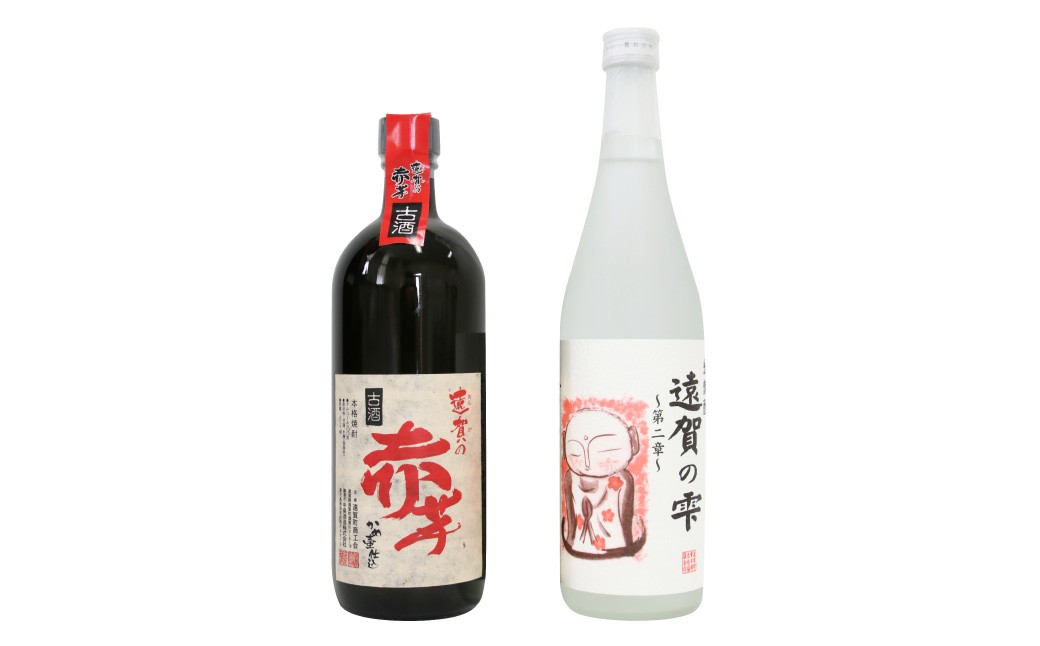 
                  遠賀の雫  ～第二章～ 【米焼酎】 ・ 遠賀の赤芋古酒 【芋焼酎】 セット ／ 焼酎 お酒 酒 純米焼酎 夢一献 古酒 赤芋 飲み比べ 詰め合わせ 詰合せ 九州 福岡県 遠賀町
                