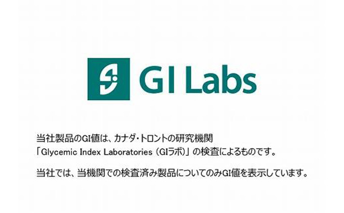 低GIエネルギー補給食 ワスプゼリー12本