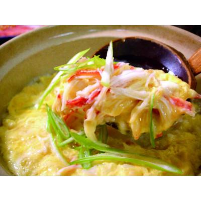 ふるさと納税 網走市 【訳あり】【刺身可】本ズワイガニむき棒身500g　完全殻むき100%可食OK |  | 03