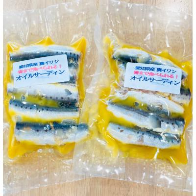 ふるさと納税 南知多町 愛知県産　真イワシ　自家製オイルサーディン　2パック |  | 01