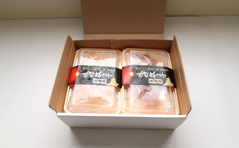 【北海道根室産】味付け数の子(白醤油・黒醤油)110g×各3P B-46007