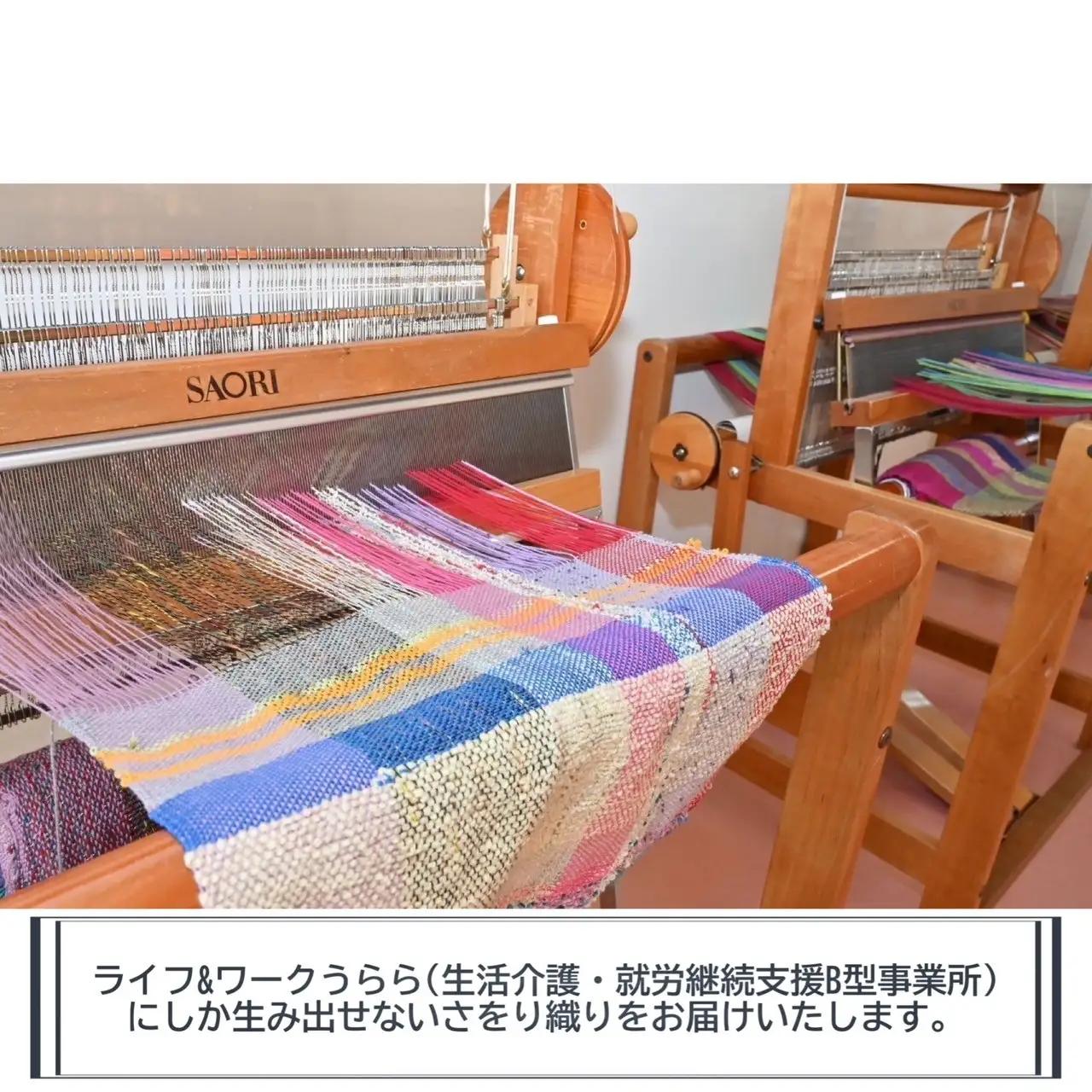 さをり織り　ぬいぐるみ　くま　テディベア　手作り　プレゼント　おまかせ　１点物　送料無料　大阪府　河内長野市｜こだわりの逸品 地域特産品 ギフト 自分用 人気 おすすめ